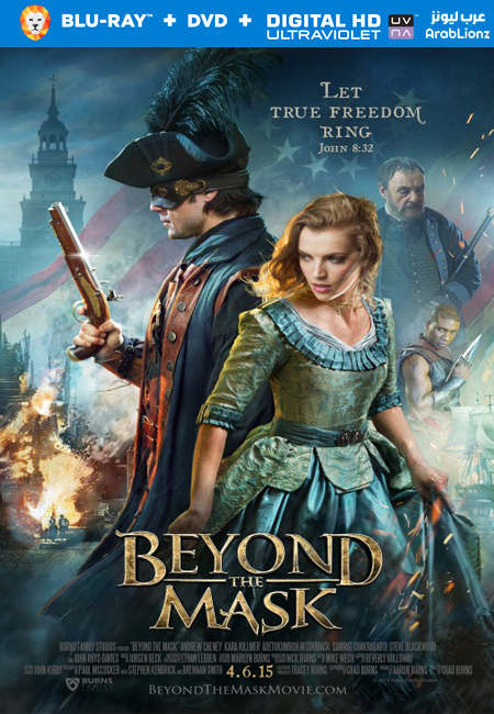 مشاهدة فيلم Beyond the Mask 2015 مترجم