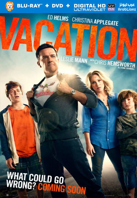 مشاهدة فيلم Vacation 2015 مترجم