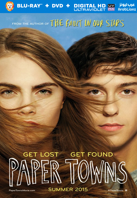 مشاهدة فيلم Paper Towns 2015 مترجم