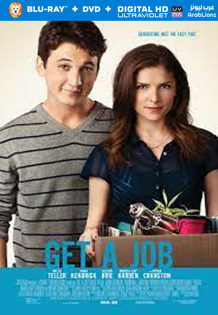 مشاهدة فيلم Get a Job 2016 مترجم اون لاين