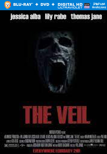 مشاهدة فيلم The Veil 2016 مترجم اون لاين