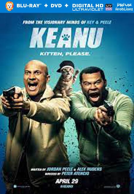 مشاهدة فيلم Keanu 2016 مترجم اون لاين