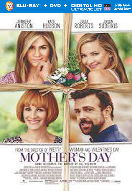 مشاهدة فيلم Mothers Day 2016 مترجم اون لاين