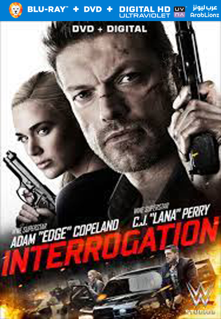 مشاهدة فيلم Interrogation 2016 مترجم اون لاين