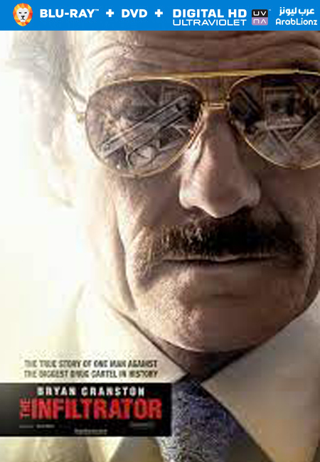 مشاهدة فيلم The Infiltrator 2016 مترجم اون لاين