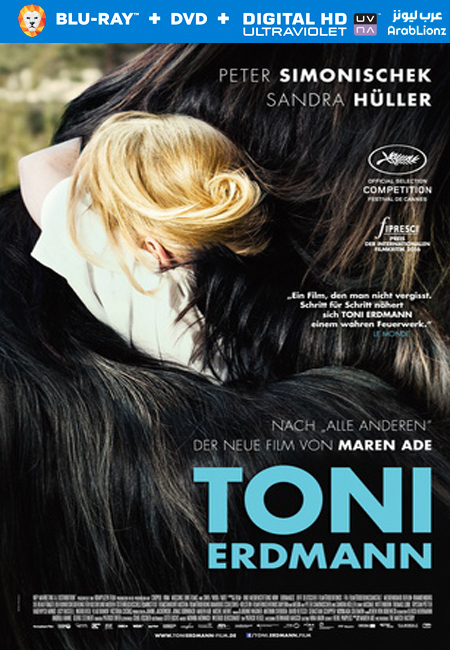 مشاهدة فيلم Toni Erdmann 2016 مترجم اون لاين