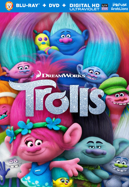 مشاهدة فيلم Trolls 2016 مترجم اون لاين