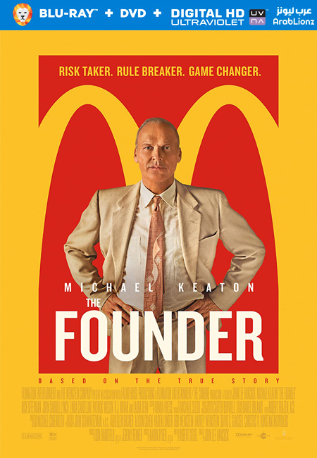 مشاهدة فيلم The Founder 2016 مترجم اون لاين