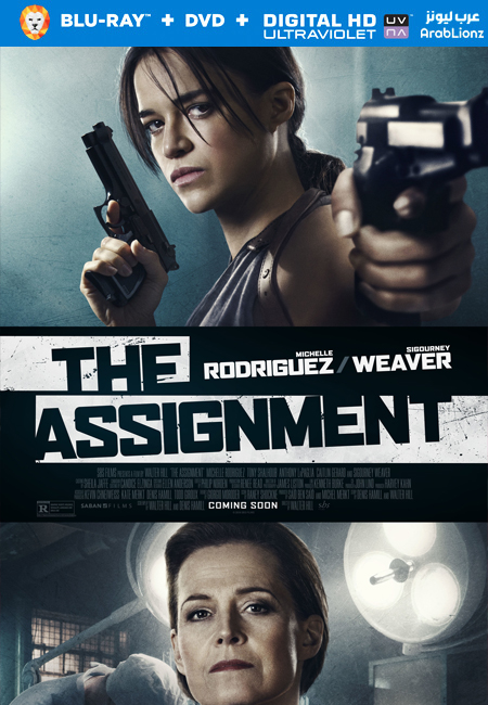 مشاهدة فيلم The Assignment 2016 مترجم اون لاين