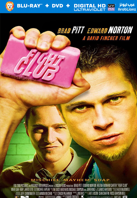 مشاهدة فيلم Fight Club 1999 مترجم اون لاين