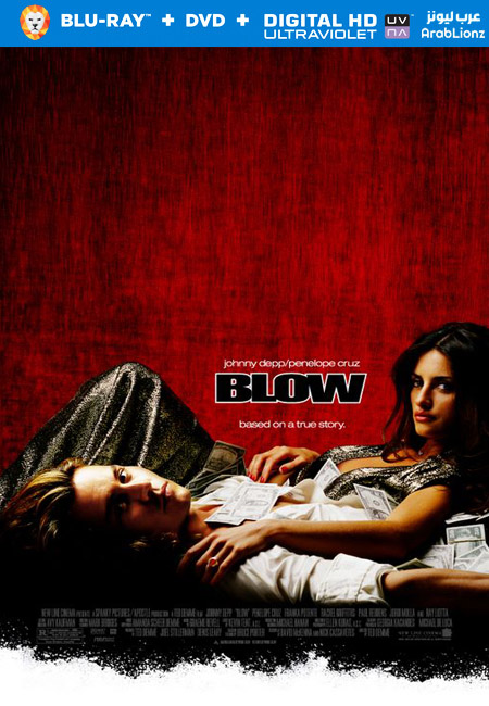 مشاهدة فيلم Blow 2001 مترجم