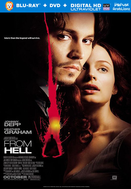 مشاهدة فيلم From Hell 2001 مترجم