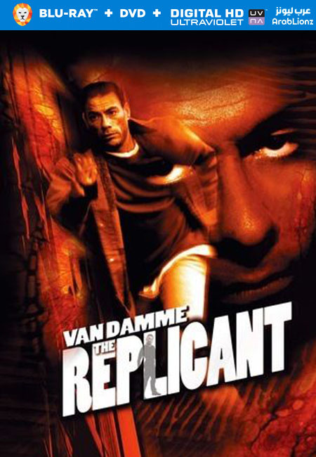 مشاهدة فيلم Replicant 2001 مترجم