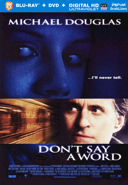 مشاهدة فيلم Dont Say a Word 2001 مترجم