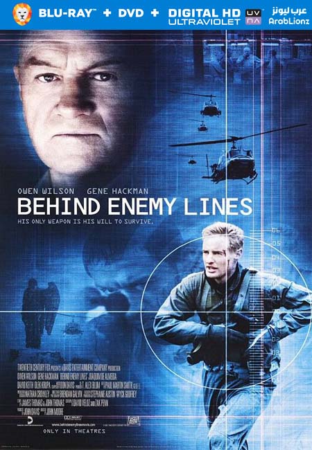 مشاهدة فيلم Behind Enemy Lines 2001 مترجم