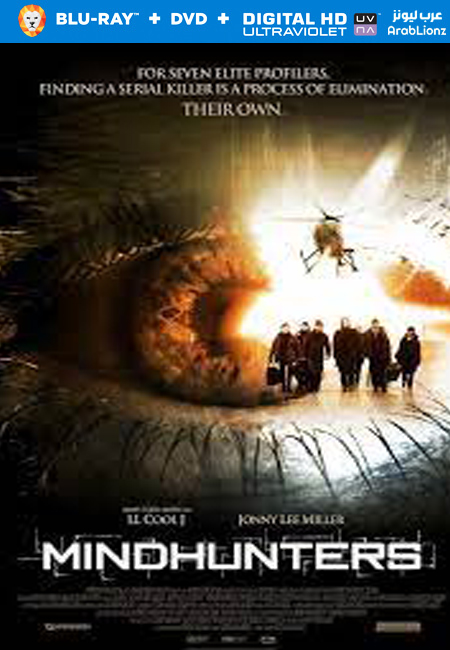 مشاهدة فيلم Mindhunters 2004 مترجم اون لاين