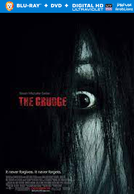 مشاهدة فيلم The Grudge 2004 مترجم اون لاين