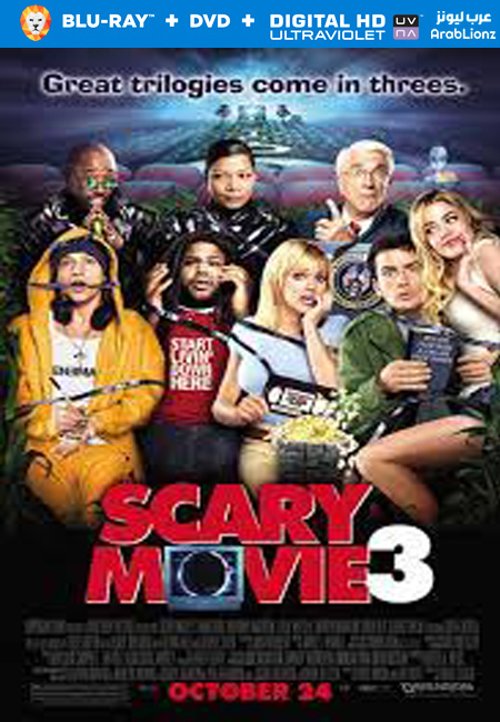 مشاهدة فيلم Scary Movie 3 2003 مترجم اون لاين