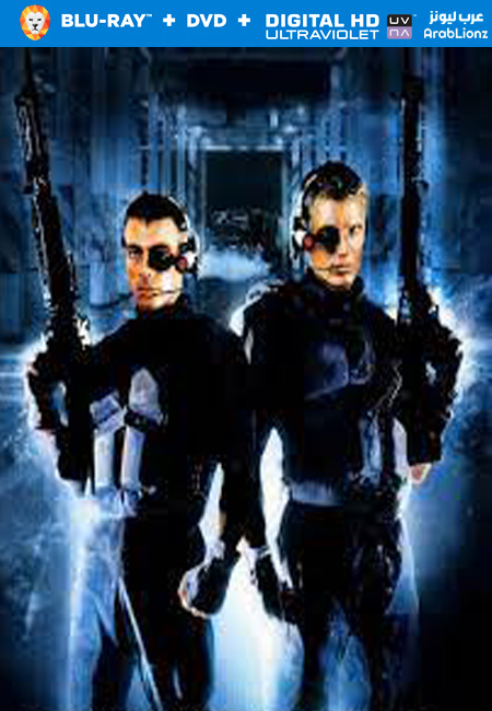 مشاهدة فيلم Universal Soldier 1992 مترجم اون لاين