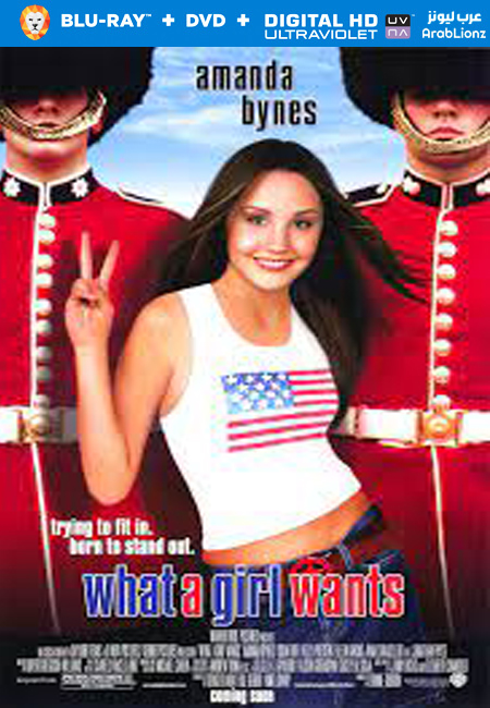 مشاهدة فيلم What a Girl Wants 2003 مترجم اون لاين