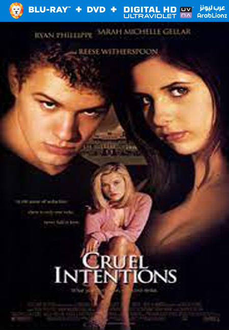 مشاهدة فيلم Cruel Intentions 1999 مترجم اون لاين