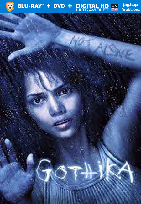 مشاهدة فيلم Gothika 2003 مترجم اون لاين