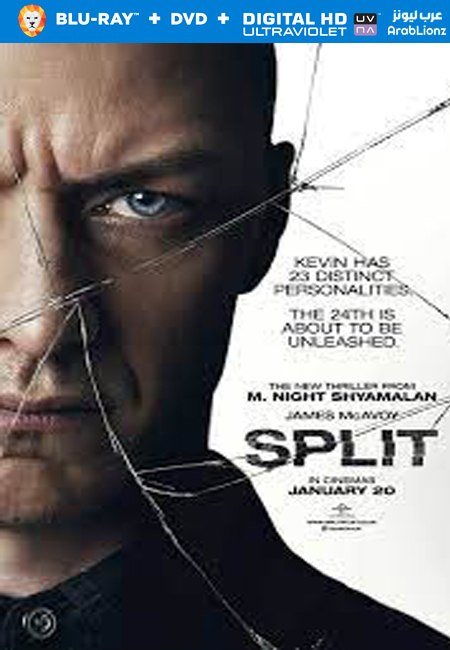 مشاهدة فيلم Split 2016 مترجم اون لاين