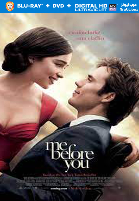 مشاهدة فيلم Me Before You 2016 مترجم اون لاين