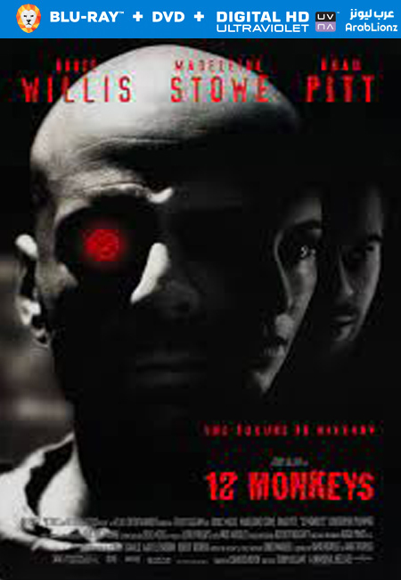 مشاهدة فيلم 12 Monkeys 1995 مترجم اون لاين