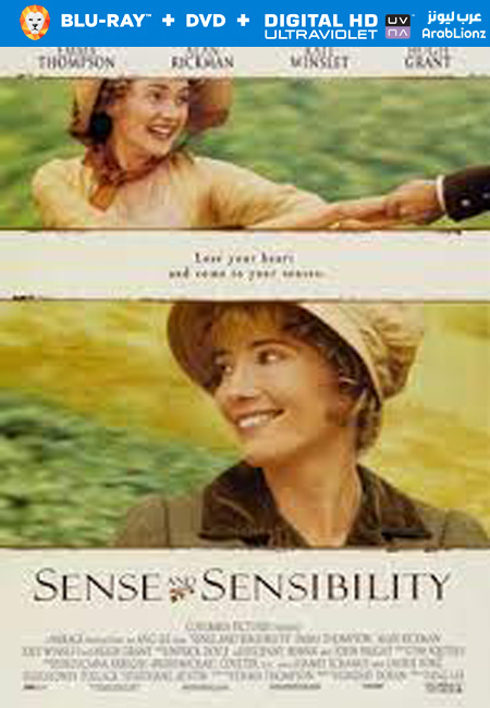 مشاهدة فيلم Sense and Sensibility 1995 مترجم اون لاين