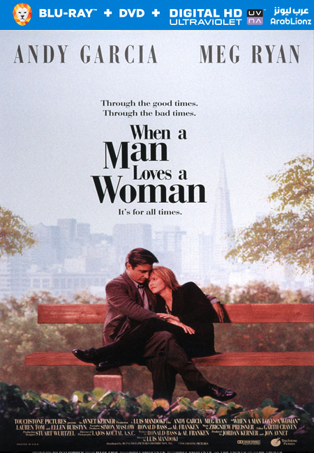 مشاهدة فيلم When a Man Loves a Woman 1994 مترجم اون لاين