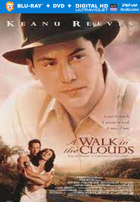 مشاهدة فيلم A Walk in the Clouds 1995 مترجم اون لاين