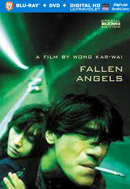 مشاهدة فيلم Fallen Angels 1995 مترجم اون لاين