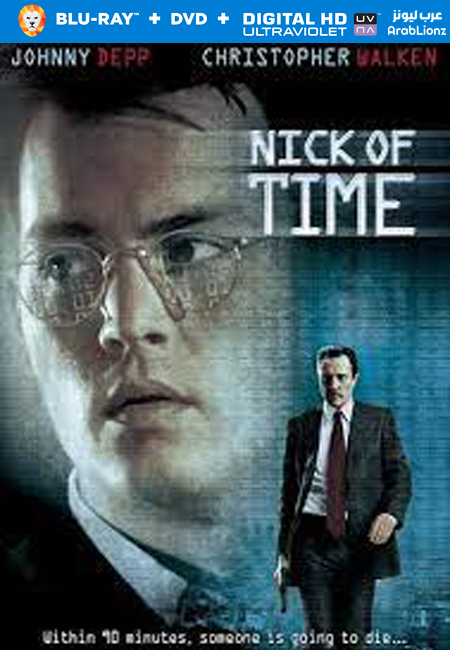 مشاهدة فيلم Nick Of Time 1995 مترجم اون لاين