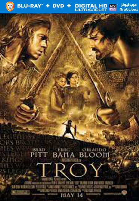 مشاهدة فيلم Troy 2004 مترجم اون لاين