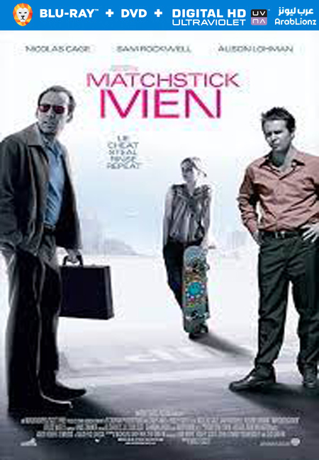 مشاهدة فيلم Matchstick Men 2003 مترجم اون لاين