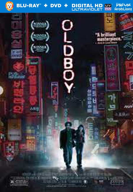 مشاهدة فيلم Oldboy 2003 مترجم اون لاين