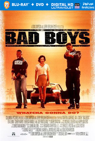 مشاهدة فيلم Bad Boys 1995 مترجم اون لاين