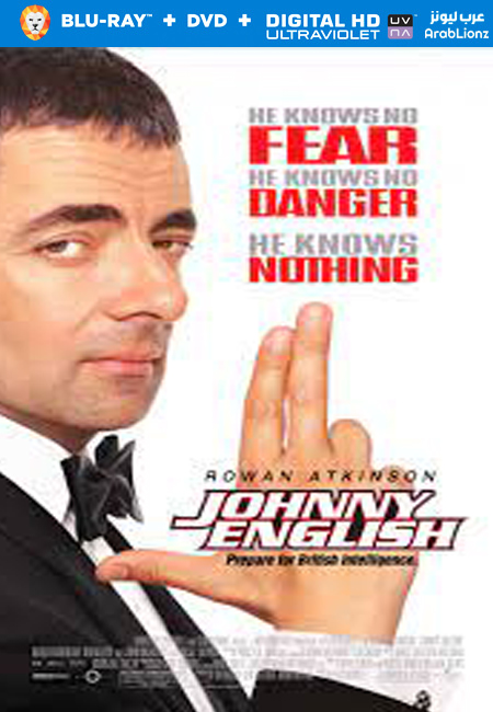 مشاهدة فيلم Johnny English 2003 مترجم اون لاين