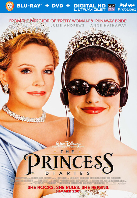 مشاهدة فيلم The Princess Diaries 2001 مترجم