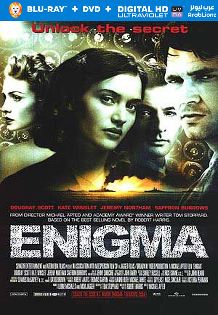 مشاهدة فيلم Enigma 2001 مترجم