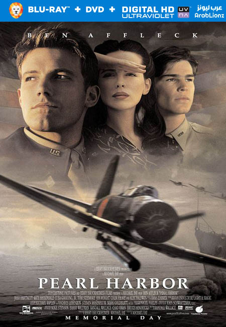 مشاهدة فيلم Pearl Harbor 2001 مترجم