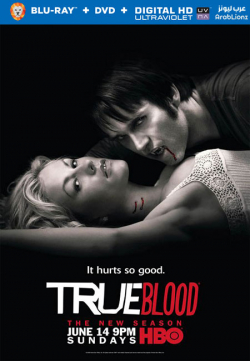 True Blood الموسم 1 الحلقة 11 مترجم