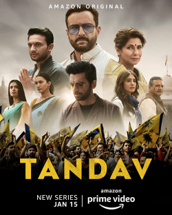 Tandav الموسم 1 الحلقة 3 مترجم