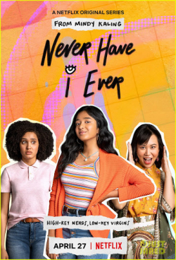 Never Have I Ever الموسم 1 الحلقة 8 مترجم