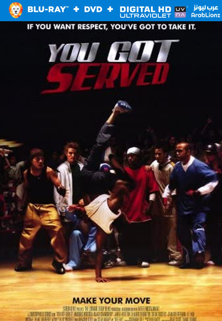 فيلم You Got Served 2004 مترجم اون لاين