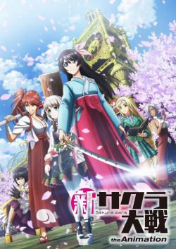 Shin Sakura Taisen the Animation الموسم 1 الحلقة 5 مترجم