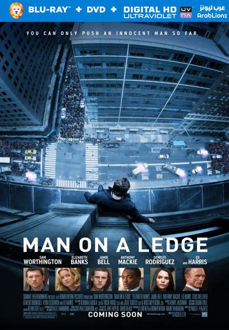 مشاهدة فيلم Man on a Ledge 2012 مترجم اون لاين