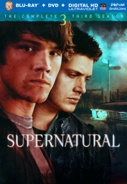 Supernatural الموسم 3 الحلقة 8 مترجم