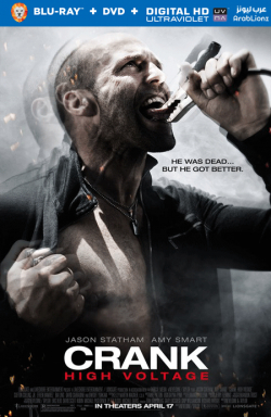 Crank: High Voltage 2009 مترجم